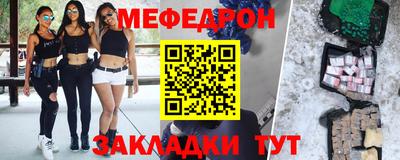 ГАЛЛЮЦИНОГЕННЫЕ ГРИБЫ Будённовск