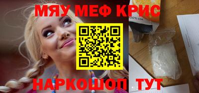 героин Нарткала