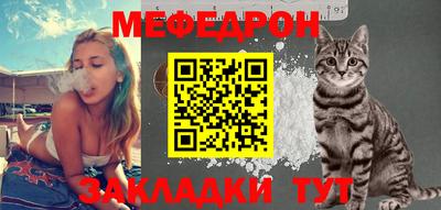 героин Нарткала