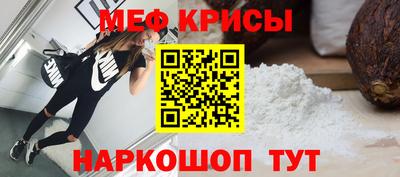 наркотики Нальчик