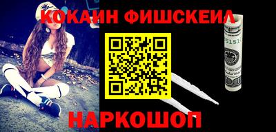 героин Нарткала