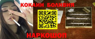героин Нарткала