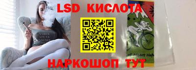 мдпв Беслан