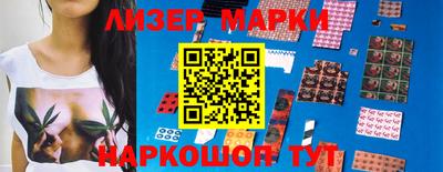 скорость Берёзовский