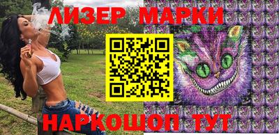 скорость Берёзовский