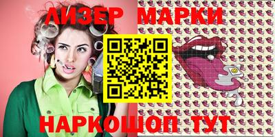 героин Нарткала
