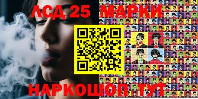 скорость Берёзовский