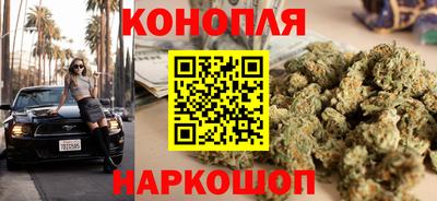 наркотики Нальчик
