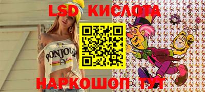 наркотики Нальчик