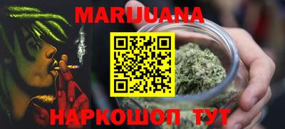 скорость Берёзовский