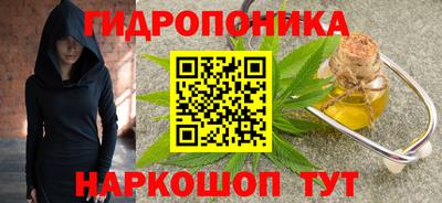 героин Нарткала