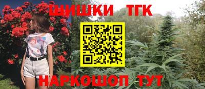 наркотики Нальчик
