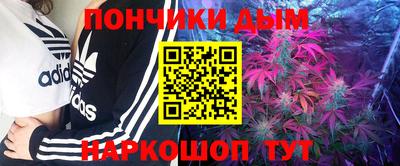 первитин Наро-Фоминск
