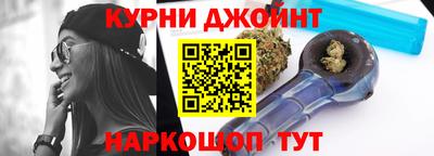 героин Нарткала