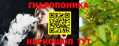 наркотики Нальчик
