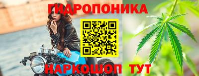 наркотики Нальчик