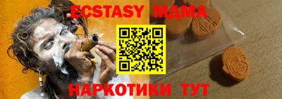 героин Нарткала