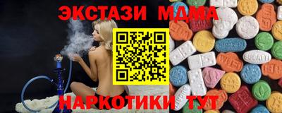 героин Нарткала