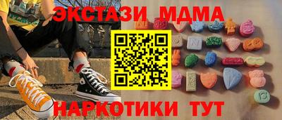 героин Нарткала