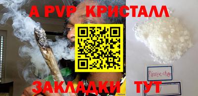 наркотики Нальчик