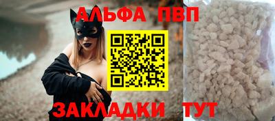 наркотики Нальчик
