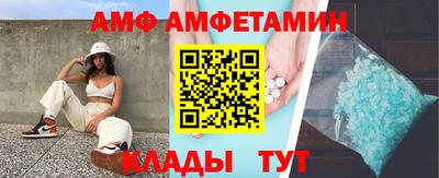 героин Нарткала