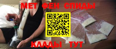 наркотики Нальчик