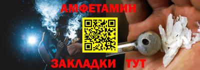 героин Нарткала