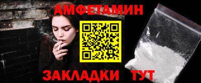 наркотики Нальчик