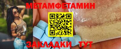 героин Нарткала