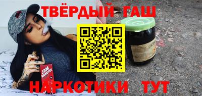 мдпв Беслан