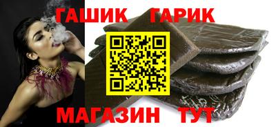 скорость Берёзовский