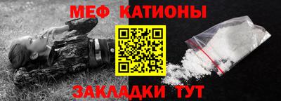 наркотики Нальчик