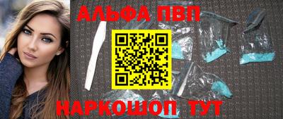 мдпв Беслан