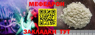 героин Нарткала