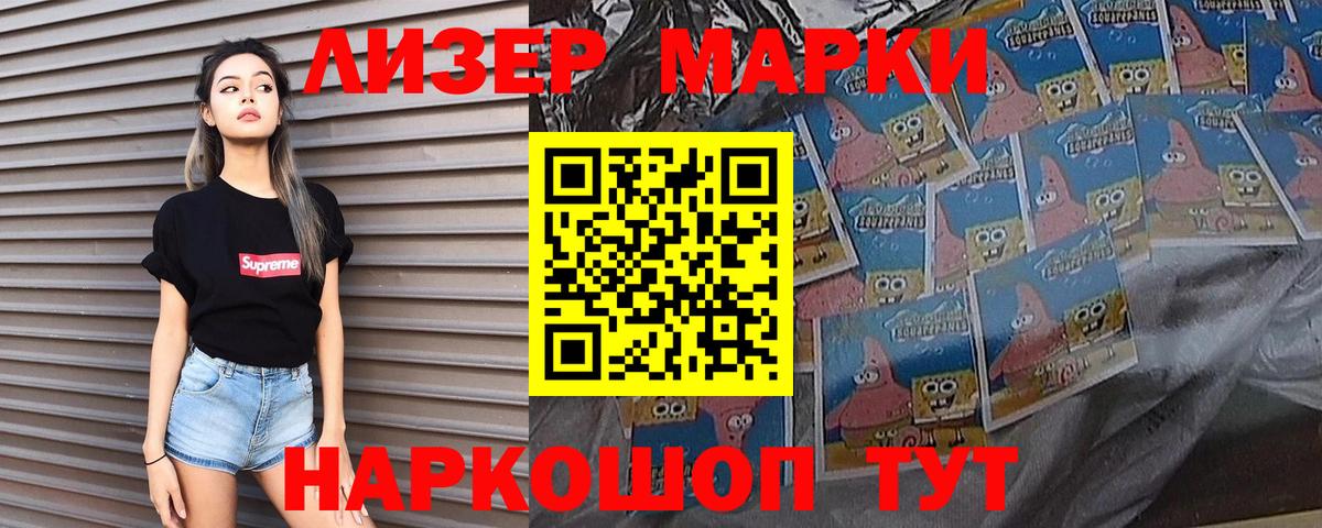 А ПВП Коммунар